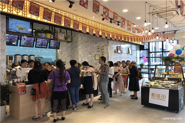 稻盛田烘焙工坊加盟店