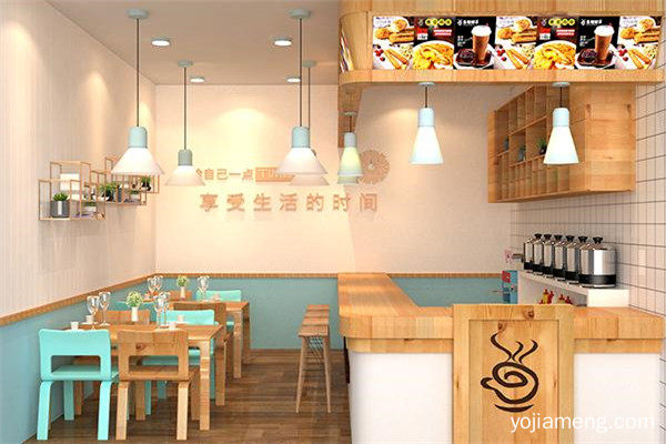 奶茶加盟店