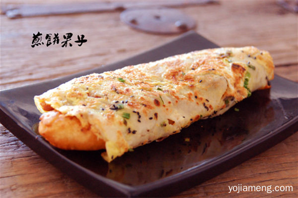 煎饼果子加盟