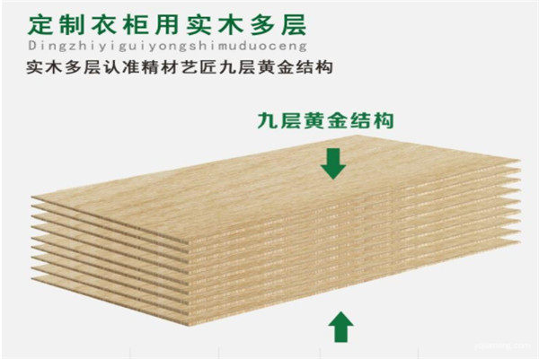 精材艺匠加盟店 精材艺匠加盟店