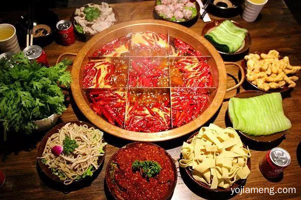 重庆火锅加盟
