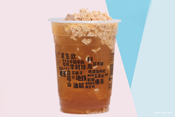 放哈咖啡怎么样