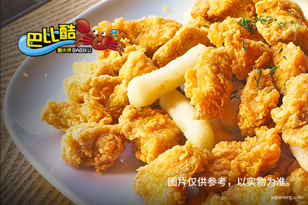 巴比酷肉蟹煲加盟