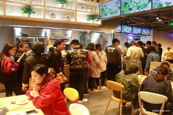 酸菜鱼招商加盟