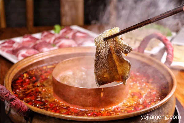 火锅加盟店