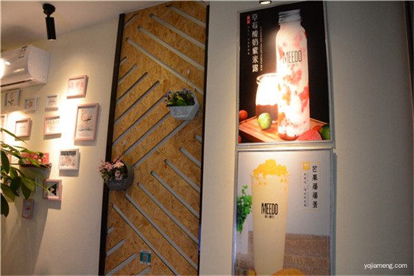 201906146785870_副本.jpg