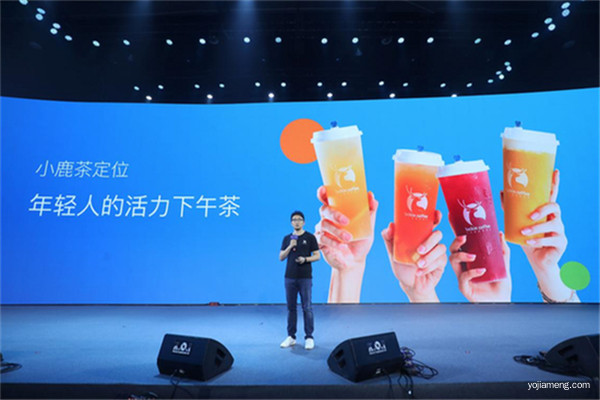 奶茶招商加盟 奶茶招商加盟