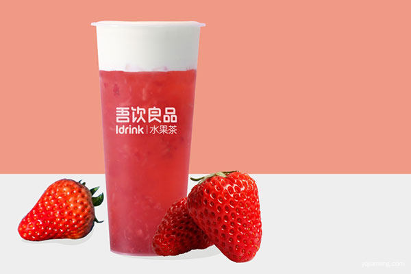 吾饮良品加盟 吾饮良品加盟