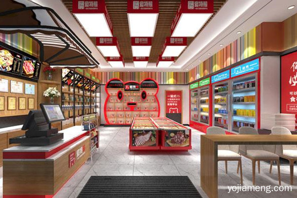 查特熊火锅食材加盟
