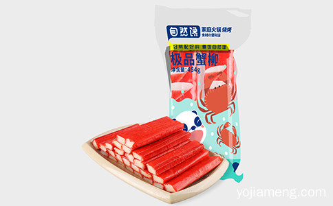 火锅食材超市加盟品牌