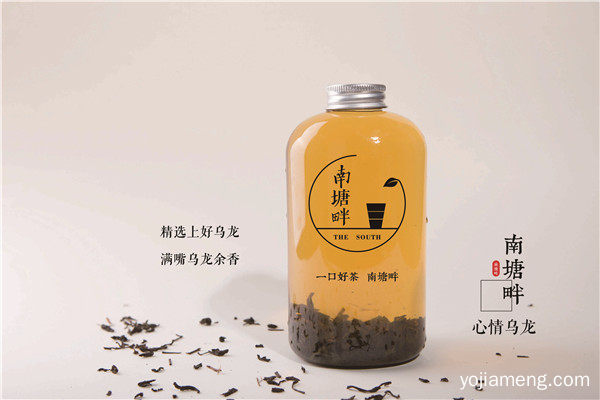 南塘畔奶茶加盟店