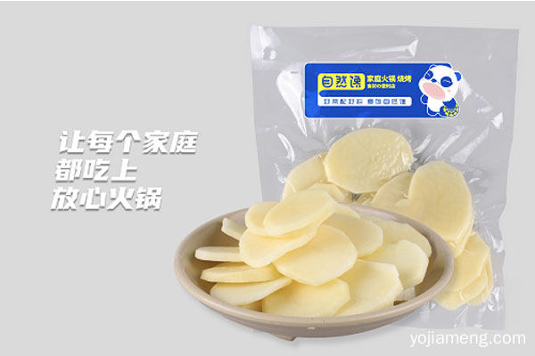 火锅食材加盟