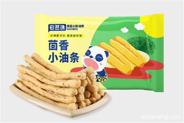 自然馋火锅食材加盟店
