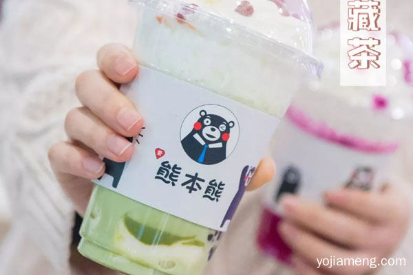 熊本熊奶茶