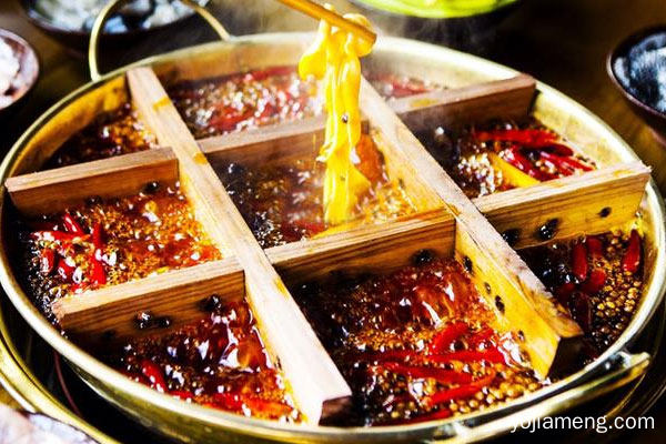 火锅食材