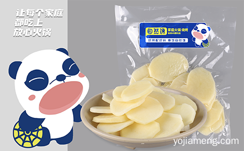自然馋火锅食材超市招商