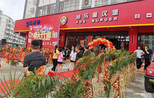 汉堡店加盟 汉堡店加盟