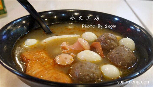  冰火工房麻辣烫加盟