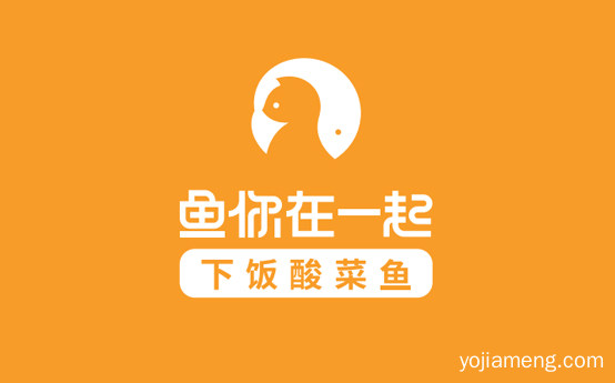 鱼你在一起酸菜鱼
