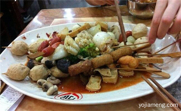 万记麻辣烫