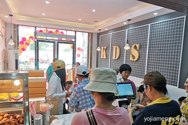 汉堡店加盟