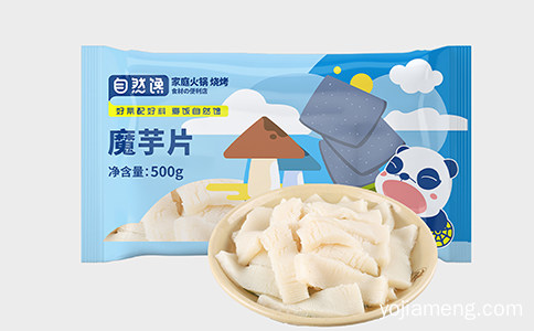 自然馋火锅食材怎么样