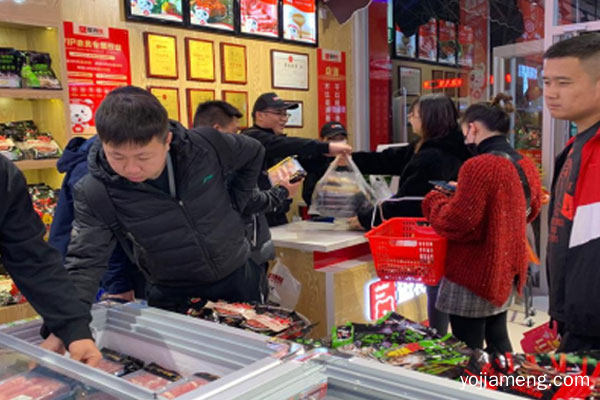 火锅食材加盟