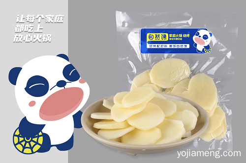 火锅食材加盟品牌