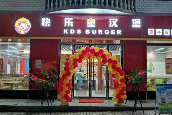 优加盟