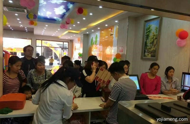 乐而美汉堡加盟