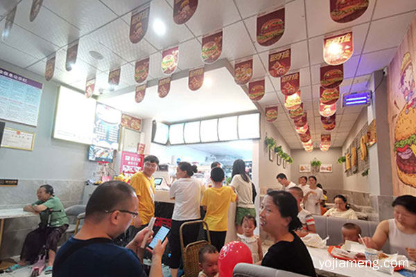 汉堡加盟店