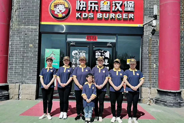 优加盟