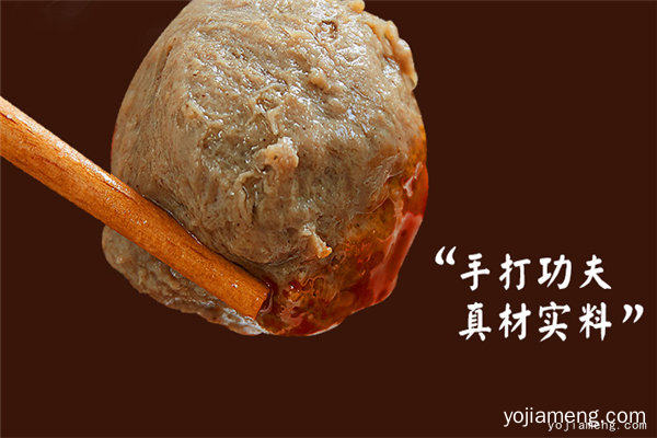 伊传食火锅食材超市加盟,火锅食材加盟费,火锅食材加盟方式,火锅食材加盟项目