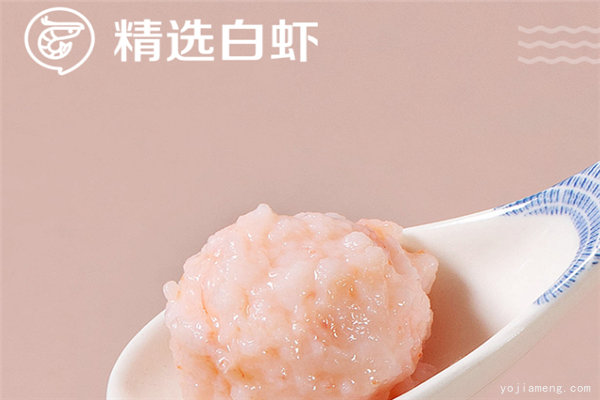 优加盟