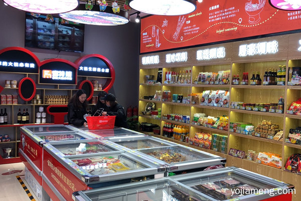查特熊火锅食材加盟,火锅食材加盟费,火锅食材加盟方式,火锅食材加盟品牌