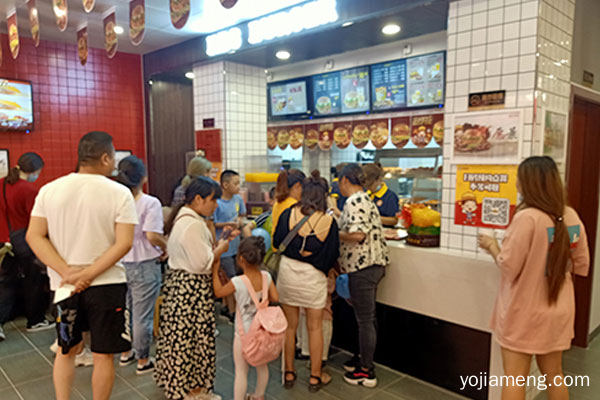 快乐星汉堡加盟店