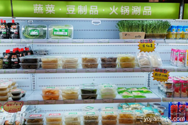 简阳火锅食材超市加盟,火锅食材超市加盟费,火锅食材超市加盟方式,火锅食材超市加盟费
