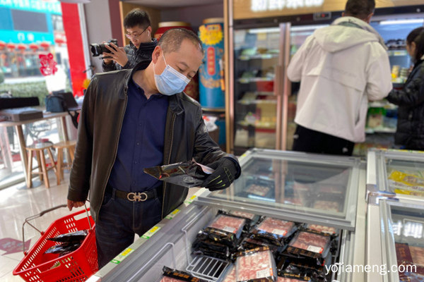 鼎汇丰火锅食材生鲜超市加盟,火锅食材加盟费,火锅食材加盟利润,火锅食材加盟品牌