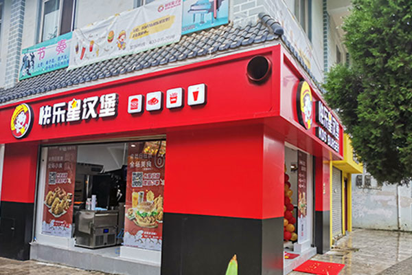 优加盟