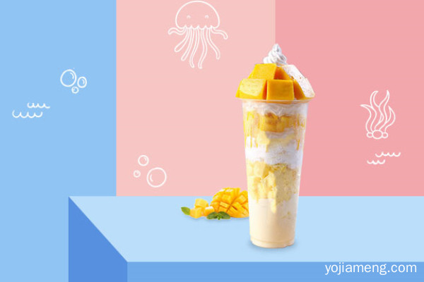 冰雪时光奶茶怎么样
