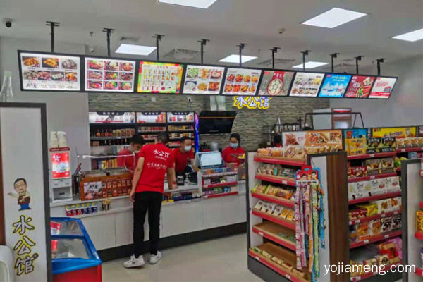 连锁店加盟