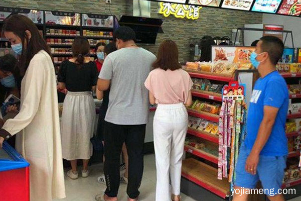 连锁店加盟