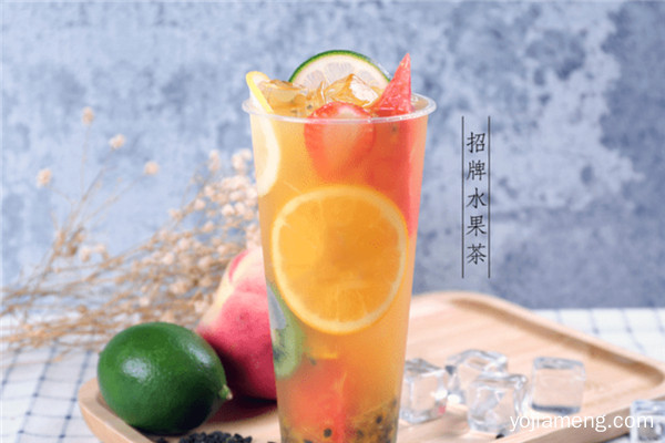 茶确幸奶茶