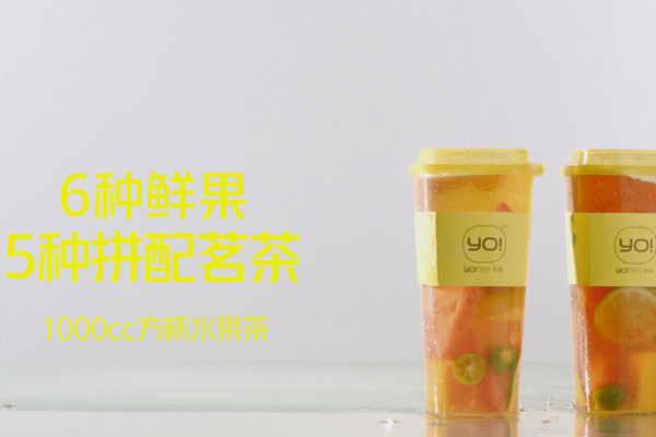 优加盟