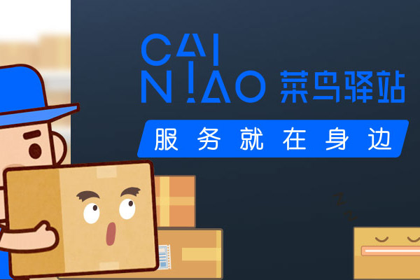 优加盟