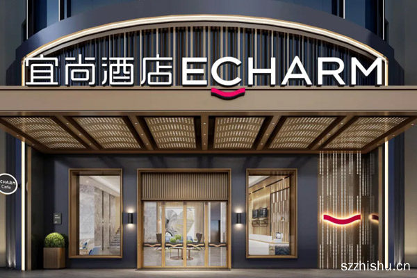 宜尚酒店加盟