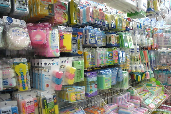 十元店加盟