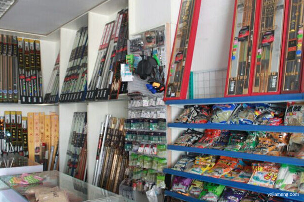渔具店加盟 渔具店加盟