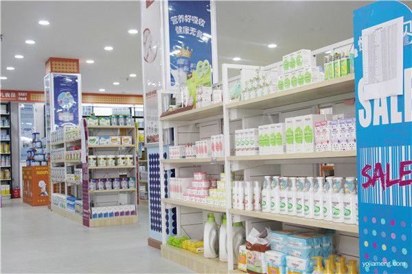 如何开母婴店