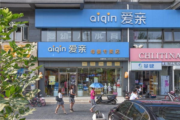 优加盟
